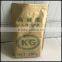 Factory price waterproof fertilizer sack pp woven laminated