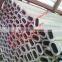 aluminium pipe/aluminum tube from the factory