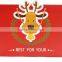 Fancy Elk Paper Shopping/Gift Bag With Handle For Christmas