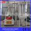 2016 new product wood pellet press machinery for sale
