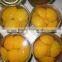 canned yellow peach halves high quality. low price