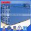 Made In China 40ft Steel Cargo Containers For Sale