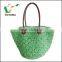 100% Hand Made Paper Crochet Straw Beach Bag Shoulder Bag