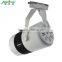 Modern ceiling light adjustable dimmable 30w cob tracklight