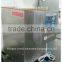Vertical Metal Detector MC-GN