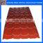 PPGI PPGL color corrugated steel for roofing
