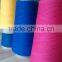 Ring Spun Polyester yarn from china factory yarn price 40/1