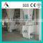 china ribbon type blender mixer