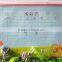 Lanxi xindi writing board ,dry eraser magnetic white board