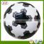 good quality rubber bladder 370grams pvc football soccer ball