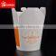 Paper Noodle Boxes, Safe Food Container, China Paper Boxes Supplier