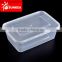2 compartments disposable plastic bowl with square base for lunch
