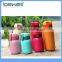 Cute and mini travel stainless steel bottle