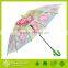 POE Mini Child Cartoon Umbrella,happy Child Umbrella
