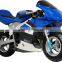 New 350W mini pocket bike scooter, best Christmas gift for kids cool electric motorcycle