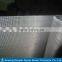 Aluminum Filter Mesh