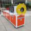 PVC cylinder Candy container ultrasonic welding machine,Plastic boxes gluing machine
