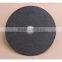 H558 T41- 5inch 125*1.2*22.2mm black 2nets cutting disc/cut-off wheel for metal and SS from China factory