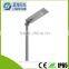 18W All In One Solar LED Street Light High 4m-5m