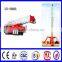 API Standards ZJ20 Truck-mounted Drilling Rig
