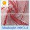 100 polyester thin hexagonal mesh fabric for laundry bags