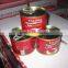 Hot Sale! 70g~3000g tomato paste in can