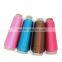 Wholesale Metallic yarn MS type factory direct