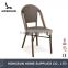 outdoor patio furniture coffee shop chair