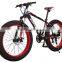 New design 27S aluminum fat tire bicycles,OEM available