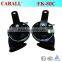 New arrival 12V Electric horn Snail horn with Powerful Voice FK-80C