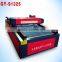 GY 1325 laser engraving machine