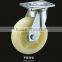 side mount caster wheel,PP scaffold caster wheel with brake