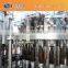 glass bottle production line