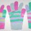 suede hand gloves