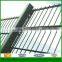 Factory direct sale high security residential fence/Duoble wire fence