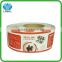 Customized roll food logo label with coloful printing for sugar