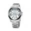 SKONE 7063 2016 Luxury Brand Men Quartz Watches For Man Sport Outdoor Wrist Watches