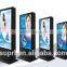 32" Network Floor Standing Kiosk Advertising Manufacturer