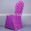 Blue cheap wedding spandex chair covers wholesale good quality ruffled chair cover