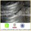hot dipped galvanized wire for making PVC wire
