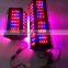 New Products 360 Degree LED Grow Light 150W 300W Aircraft Aluminum Housing Indoor Plant Grow Light