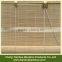 Nature Woven Bamboo Blind