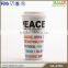 Double wall plastic coffee mug logo reusable with lid