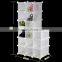 16cube shoe rack