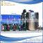 Newest technology commercial competitive flake ice machine