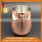 18 oz copper plated mug, stainless steel wine cup