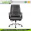 Leather Ergonomic Executive Office Chair Description