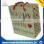 Customized Factory Made Paper Bag Popular