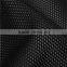 Hot Sale Warp Knitted Polyester Mesh Fabric, Air Mesh Fabric For Clothes