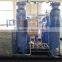 High quality easy operation nitrogen generator nitrogen inflation machine for laser cutting